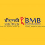 Bhartiya Mahila Bank